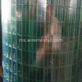 2&#39;&#39;X 3 &#39;&#39; Pagar Welded Wire Rolls